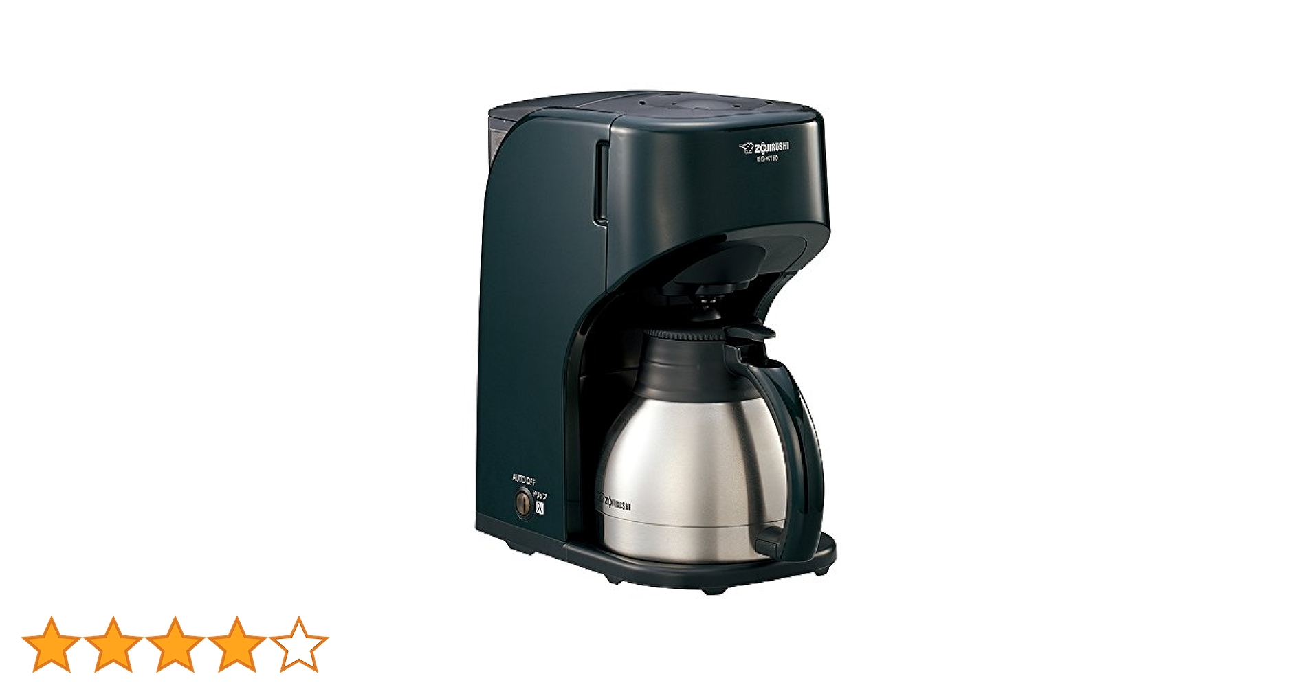 象印 ステンレスサーバーコーヒーメーカー 5杯用 EC-KT50-GD Amazon | 象印マホービン コーヒーメーカー 5杯用 ダーク